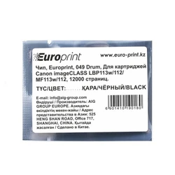 Опция для печатной техники Europrint 049 Drum Чип