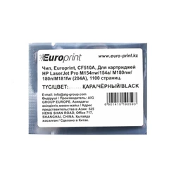 Опция для печатной техники Europrint CF510A Чип