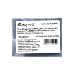 Опция для печатной техники Europrint CF511A Чип