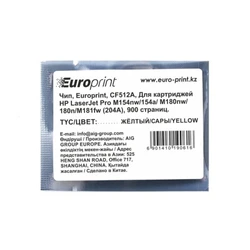 Опция для печатной техники Europrint CF512A Чип