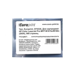 Опция для печатной техники Europrint CF533A CF533A# Чип