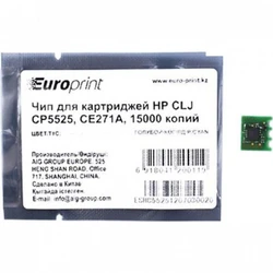 Опция для печатной техники Europrint Чип CE271A для картриджей CLJ CP5525 CE271A# Чип
