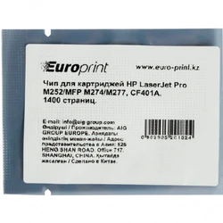 Опция для печатной техники Europrint Чип CF401A синий для картриджей LaserJet Pro M252/M277 CF401A# Чип