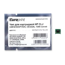 Опция для печатной техники Europrint HP CE322A CE322A# Чип