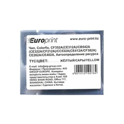 Опция для печатной техники Europrint HP CF352A CF352A# Чип