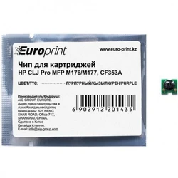 Опция для печатной техники Europrint Чип CF353A для картриджей CLJ Pro MFP M176/M177 CF351A#chip Чип