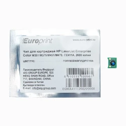 Опция для печатной техники Europrint HP CE411A CE411A# Чип
