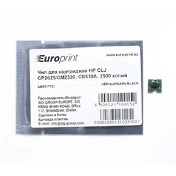 Опция для печатной техники Europrint HP CC530A CC530A# Чип