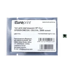 Опция для печатной техники Europrint HP CC531A CC531A# Чип