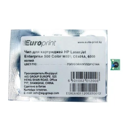 Опция для печатной техники Europrint HP CE401A CE401A# Чип