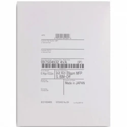 Опция для печатной техники Xerox VersaLink C7120 097S05201 Ключ инициализации