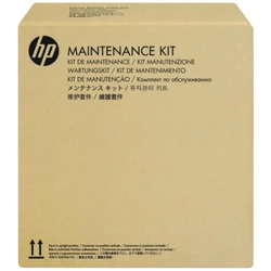 Опция для печатной техники HP ADF Roller Replacement Kit W5U23A Дополнительные зап. части