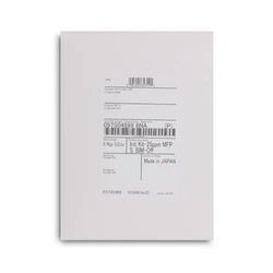 Опция для печатной техники Xerox Комплект инициализации, Xerox, VersaLink B7125 097S05185 Гарантийная карта