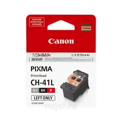 Опция для печатной техники Canon 4662C001AA Дополнительные зап. части