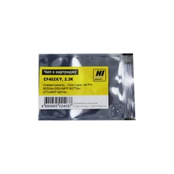 Опция для печатной техники Hi-Black CF402X к картриджу CLJ Pro M252dw 20908825695 Чип