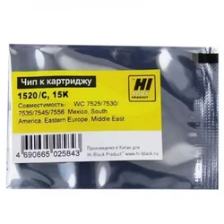 Опция для печатной техники Hi-Black 006R01520 к картриджу WC 7525/7530/7535/7545/7556 209112035 Чип