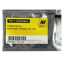 Опция для печатной техники Hi-Black CF540X 209088133 Чип
