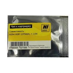 Опция для печатной техники Hi-Black CF542X 209088135 Чип
