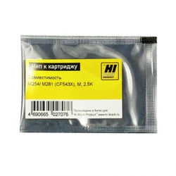 Опция для печатной техники Hi-Black CF543X 209088136 Чип