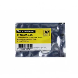 Опция для печатной техники Hi-Black CF403X Чип к картриджу HP CLJ Pro M252dw 20908825694 Чип