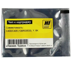 Опция для печатной техники Hi-Black 106R03533 Чип к картриджу Xerox VersaLink C400/C405 2090417 Чип