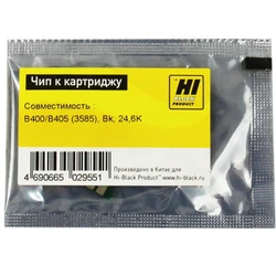 Опция для печатной техники Hi-Black 3585 Чип к картриджу Xerox VersaLink B400/B405 2090418 Чип