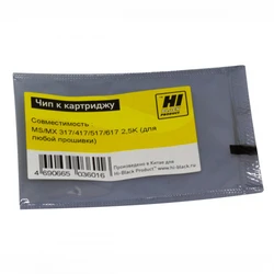 Опция для печатной техники Hi-Black Чип к картриджу Lexmark MS/MX 317/417/517/617, 2,5K 20904198 Чип