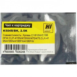 Опция для печатной техники Hi-Black Чип к картриджу CLP-415/470/CLX4195 (CLT504), Bk, 2,5K 209082041 Чип
