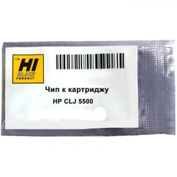 Опция для печатной техники Hi-Black C9731A 209101099920 Чип