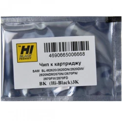 Опция для печатной техники Hi-Black Чип к картриджу SL-M2620/2820/M2670/2870 (MLT-D115L), Bk, 3K 5972837470 Чип