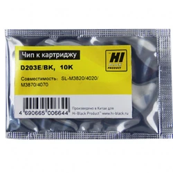 Опция для печатной техники Hi-Black Чип к картриджу Samsung SL-M3820/4020/3870/4070 (D203E), Bk, 10K 5972837472 Чип