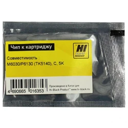 Опция для печатной техники Hi-Black TK-5140 Чип к картриджу Kyocera ECOSYS M6030/P6130 209088244 (Чип)