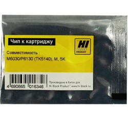 Опция для печатной техники Hi-Black TK-5140 Чип к картриджу Kyocera ECOSYS M6030/P6130 209088245 (Чип)