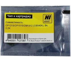 Опция для печатной техники Hi-Black CB540A Чип к картриджу HP CLJ CP1215/CP1515/CM1312 20306080320 Чип