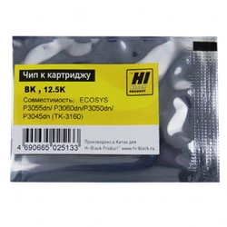 Опция для печатной техники Hi-Black TK-3160 Чип к картриджу Kyocera ECOSYS P3055/ P3060/P3050/P3045 20306080490 (Чип)