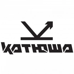 Опция для печатной техники КАТЮША M240EW02 Лицензия