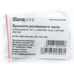Опция для печатной техники Europrint HP 1100 RB2-3956-000 (Деталь конструкции)