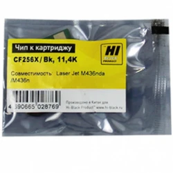 Опция для печатной техники Hi-Black Чип к картриджу LJ M436nda/M436n (CF256X), Bk, 13,7K 20911307 Чип