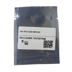 Опция для печатной техники NO NAME C1225/MF810 _104045 Чип