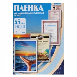 Ламинатор Office Kit (PLP10630) 100мкм, 303х426 мм