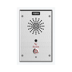 Панель доступа и вызова Fanvil i11SV (Вызывная)