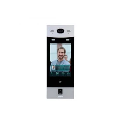 Панель доступа и вызова Dahua DHI-VTO9541D-S3