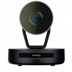 Видеоконференция Nearity AW-V415