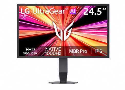 LG UltraGear 25G590B — игровой монитор с частотой 1000 Гц