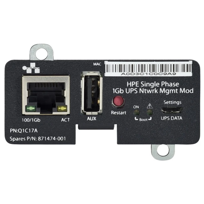 Аксессуар для сервера HPE Q1C17A