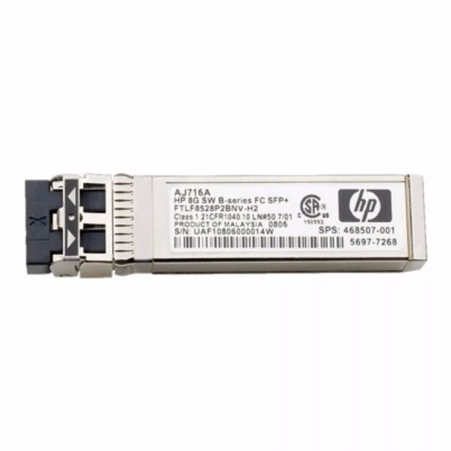 Аксессуар для сервера HPE B-series 8Gb LW 25km FC SFP AW538A