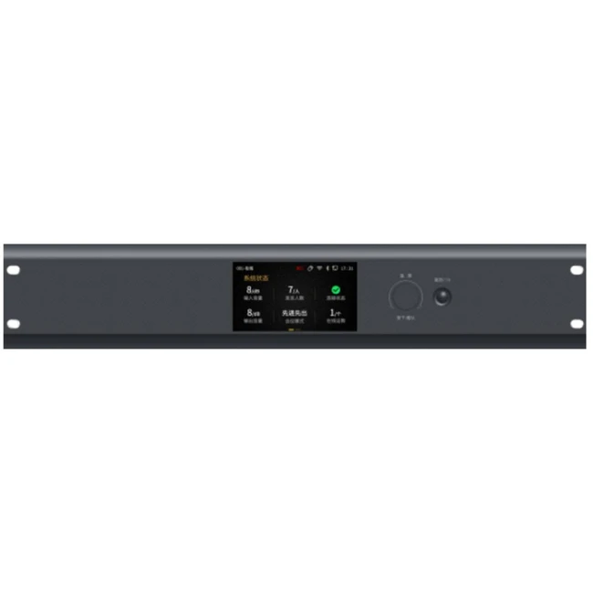 Опция для Аудиоконференций Spon LCM-6010