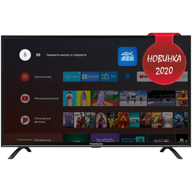 Телевизор Thomson T50USL7000