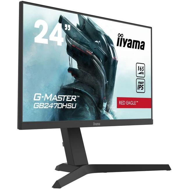 Монитор IIYAMA G-Master GB2470HSU GB2470HSU-B1 23.8 ", IPS, Full HD 1920x1080 (16:9), 165 Гц