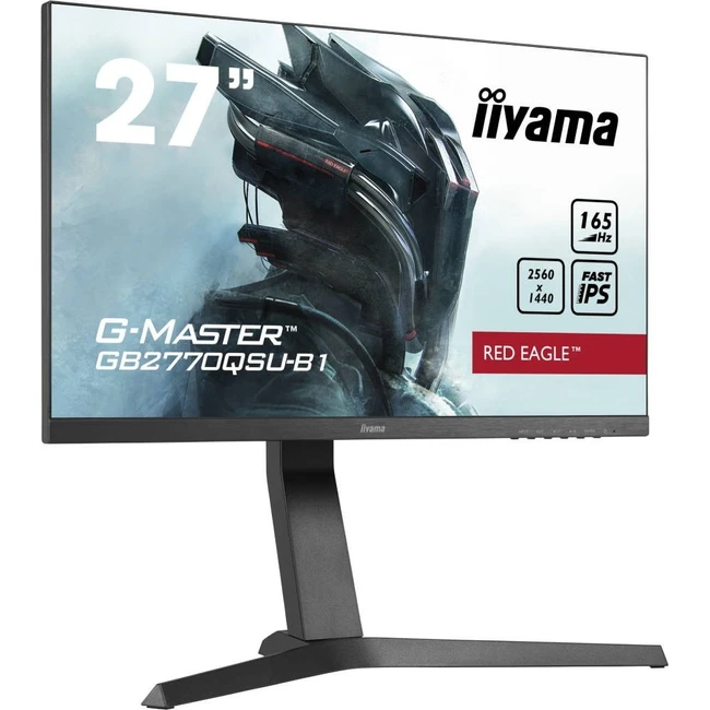 Монитор IIYAMA G-Master GB2770QSU-B1 27 ", IPS, Quad HD 2560x1440 (16:9), 165 Гц